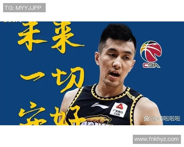 CBA精彩对决北京队迎战广州队文字直播全程报道