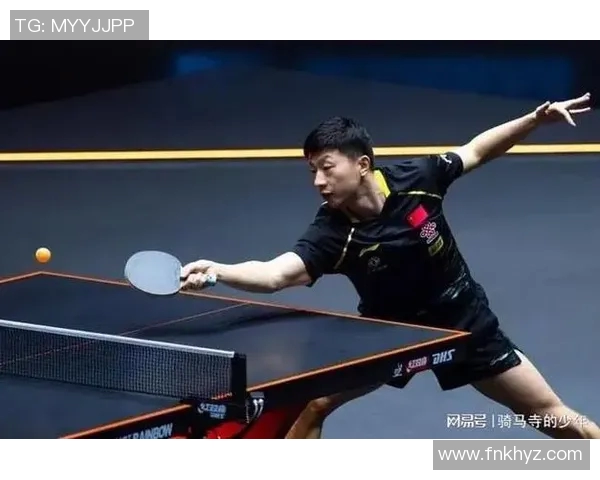乒乓球传奇马龙对决削球高手的精彩较量与战术分析